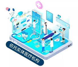 順德公布6家“網(wǎng)約護(hù)士”試點(diǎn)機(jī)構(gòu)，開啟居家護(hù)理服務(wù)新篇章