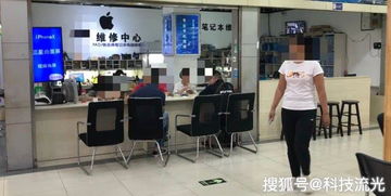 手機電腦壞了去哪修？選維修店還是售后，了解這些讓你少花冤枉錢