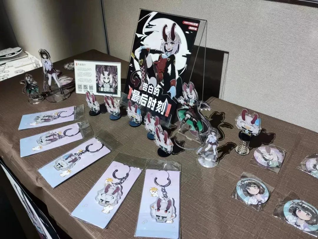 我院主辦動漫展盛大開幕，開發區光影藝術館成動漫開發新地標